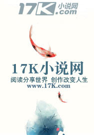 帝王侧